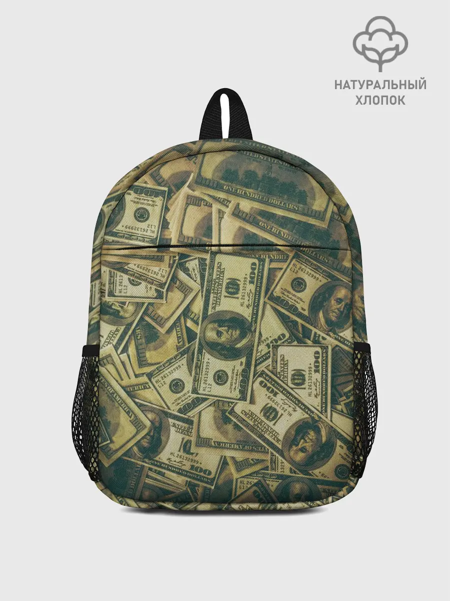 Рюкзак детский / Бабки,бабушки,бабуси...