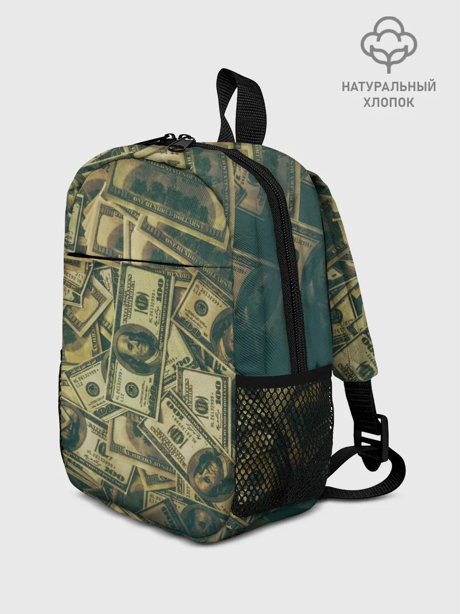 Рюкзак детский / Бабки,бабушки,бабуси...