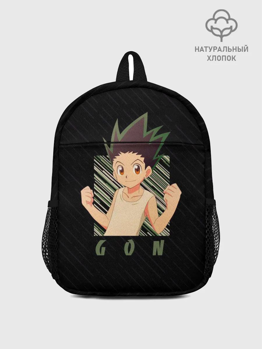 Рюкзак детский / Гон Фрикс Охотник x охотник