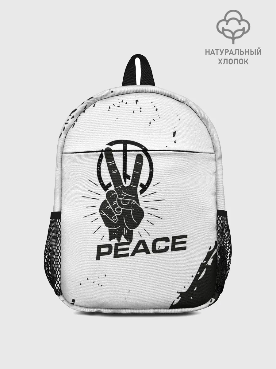 Рюкзак детский / Peace | Мир