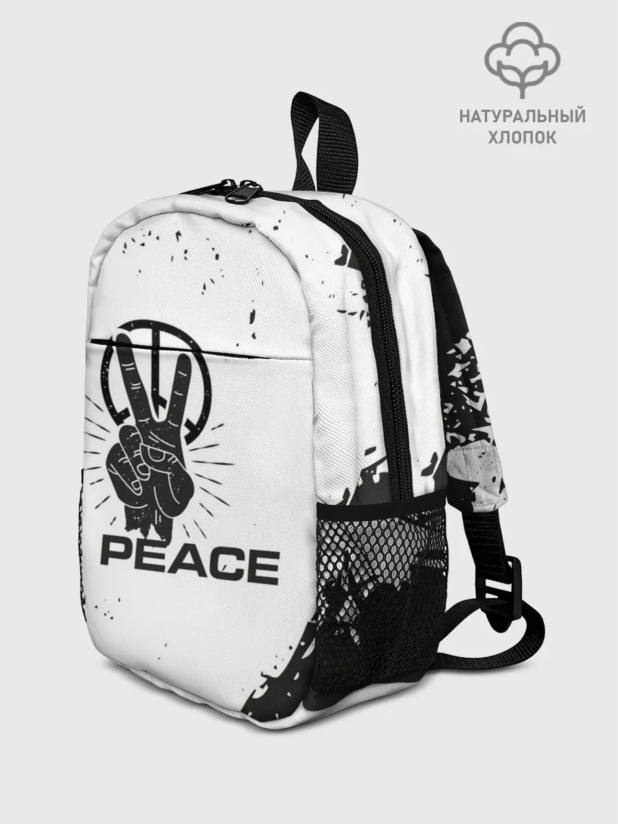 Рюкзак детский / Peace | Мир