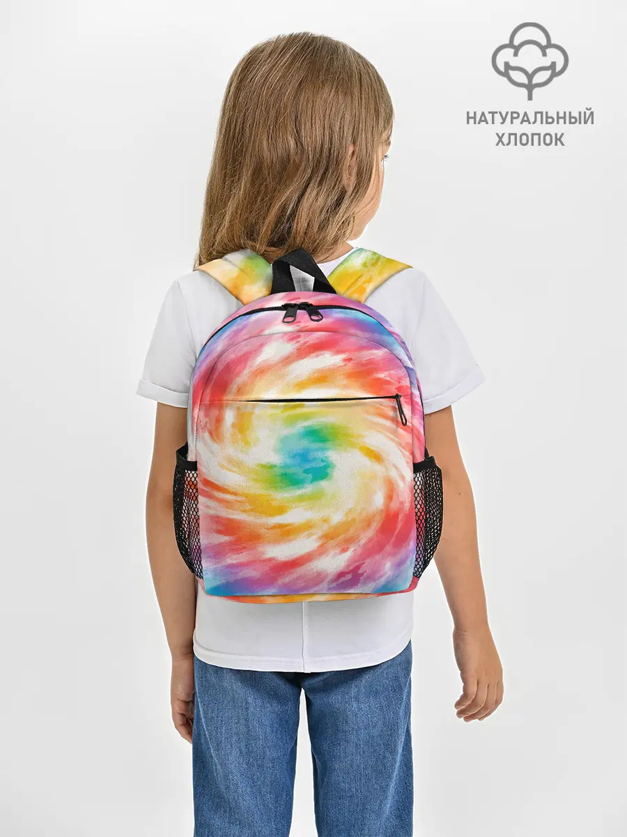 Рюкзак детский / РАДУЖНЫЙ УРАГАН | HURRICANE