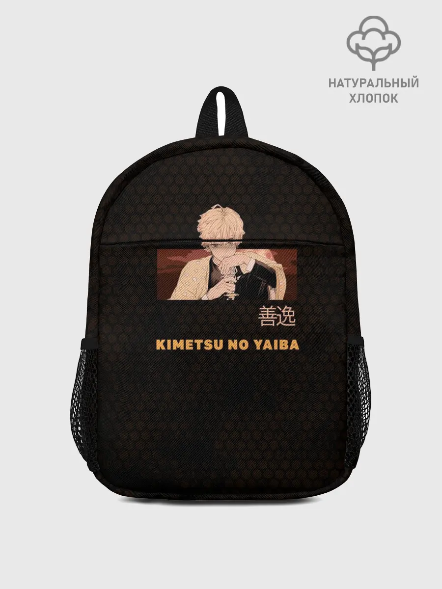 Рюкзак детский / Зеницу Агацума