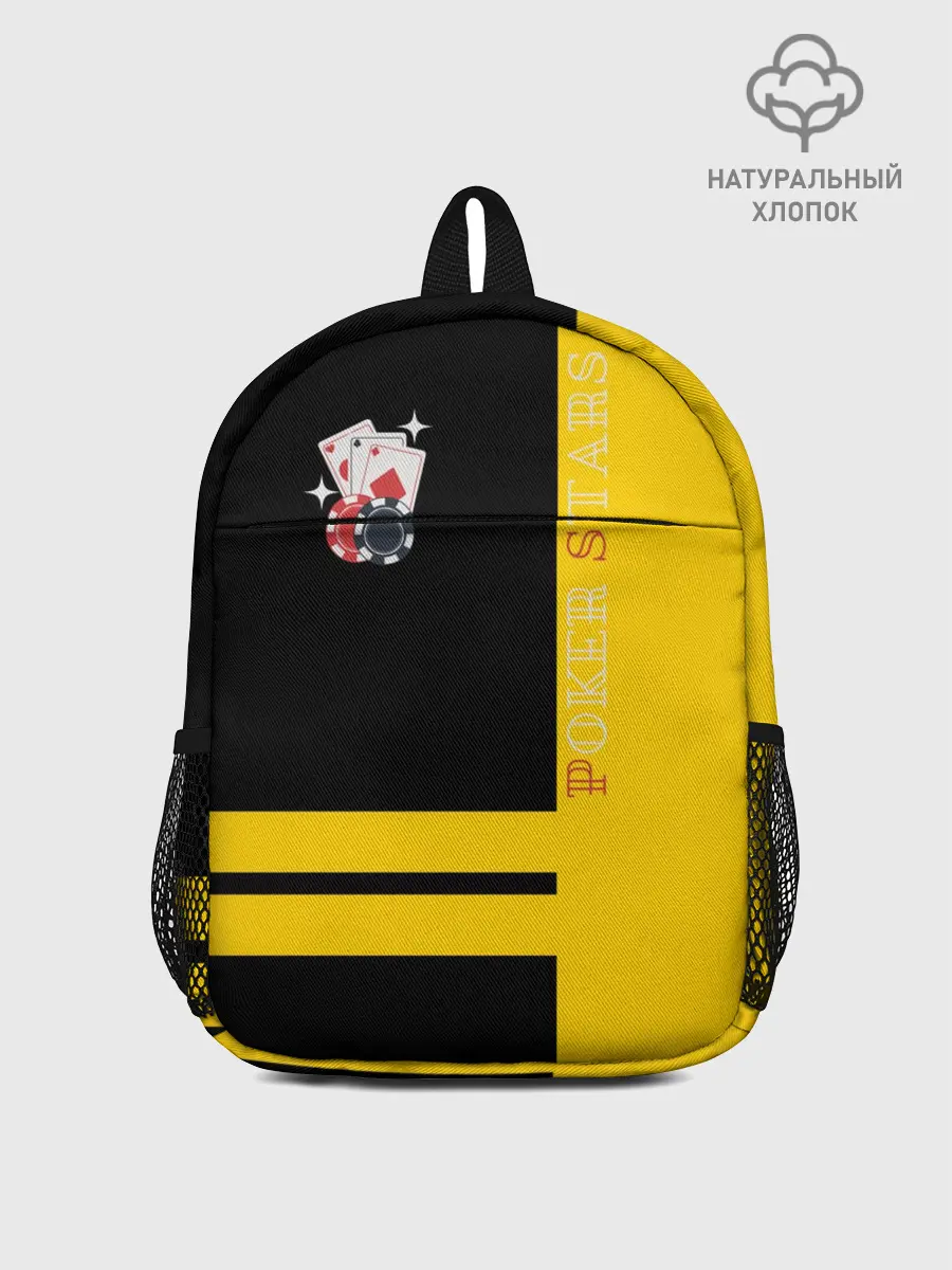 Рюкзак детский / Poker stars / Покер Старс