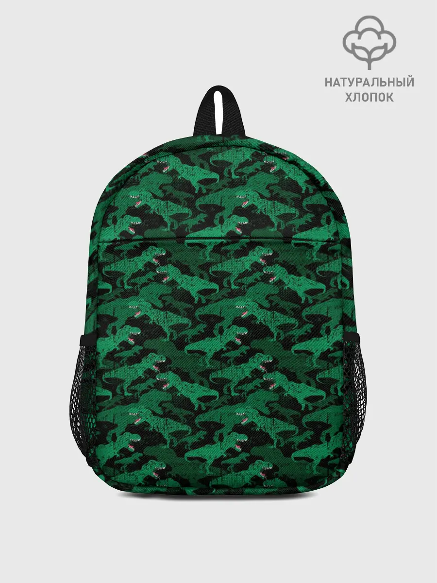 Рюкзак детский / Динозавры