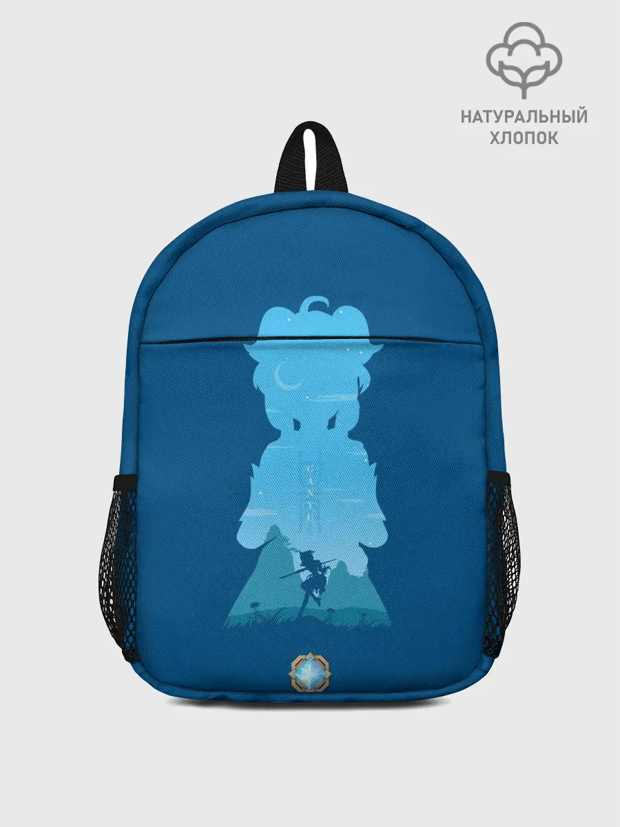 Рюкзак детский / ГАНЬ ЮЙ | GANYU | ГЕНШИН