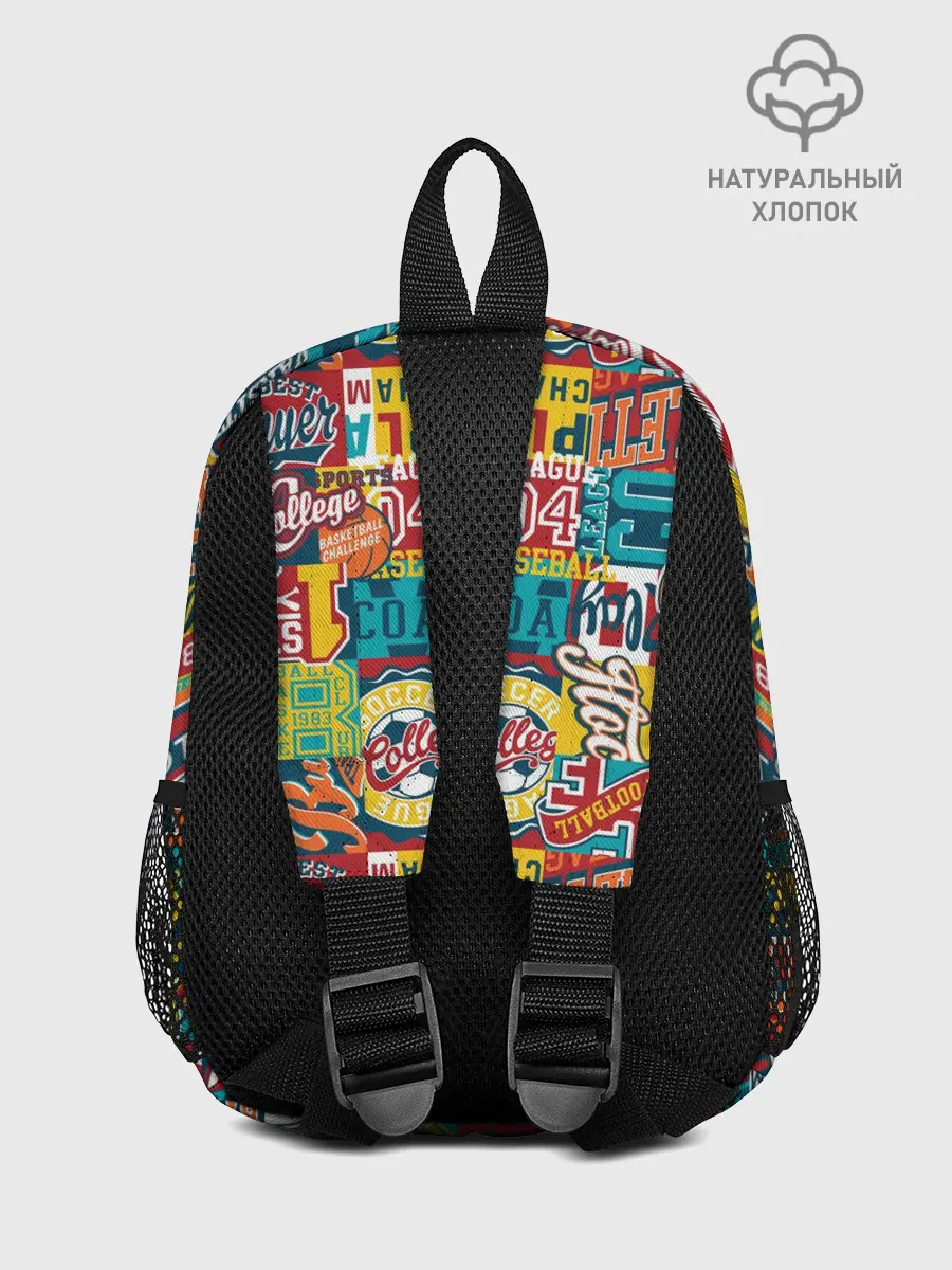 Рюкзак детский / Спортсмен