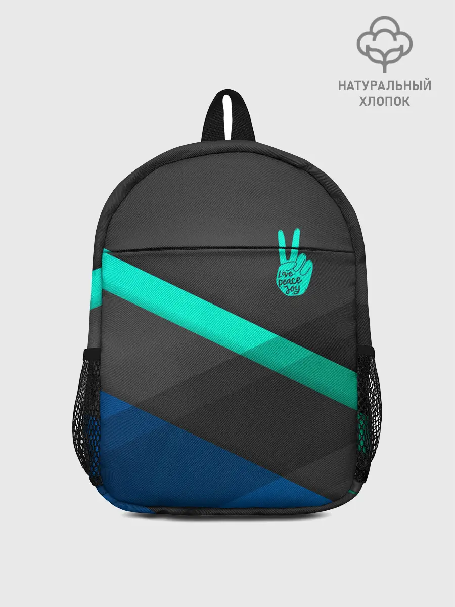 Рюкзак детский / PEACE | ПИС | МИР