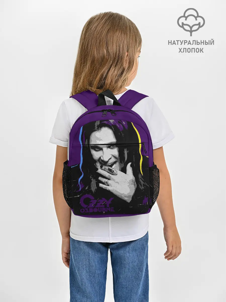 Рюкзак детский / Ozzy Osbourne, Оззи Осборн