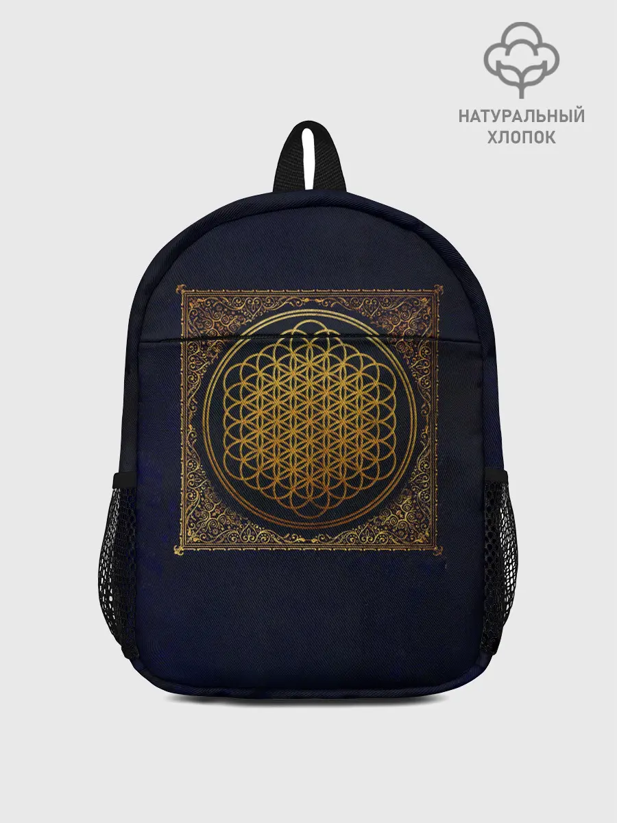 Рюкзак детский / Sempiternal - BMTH