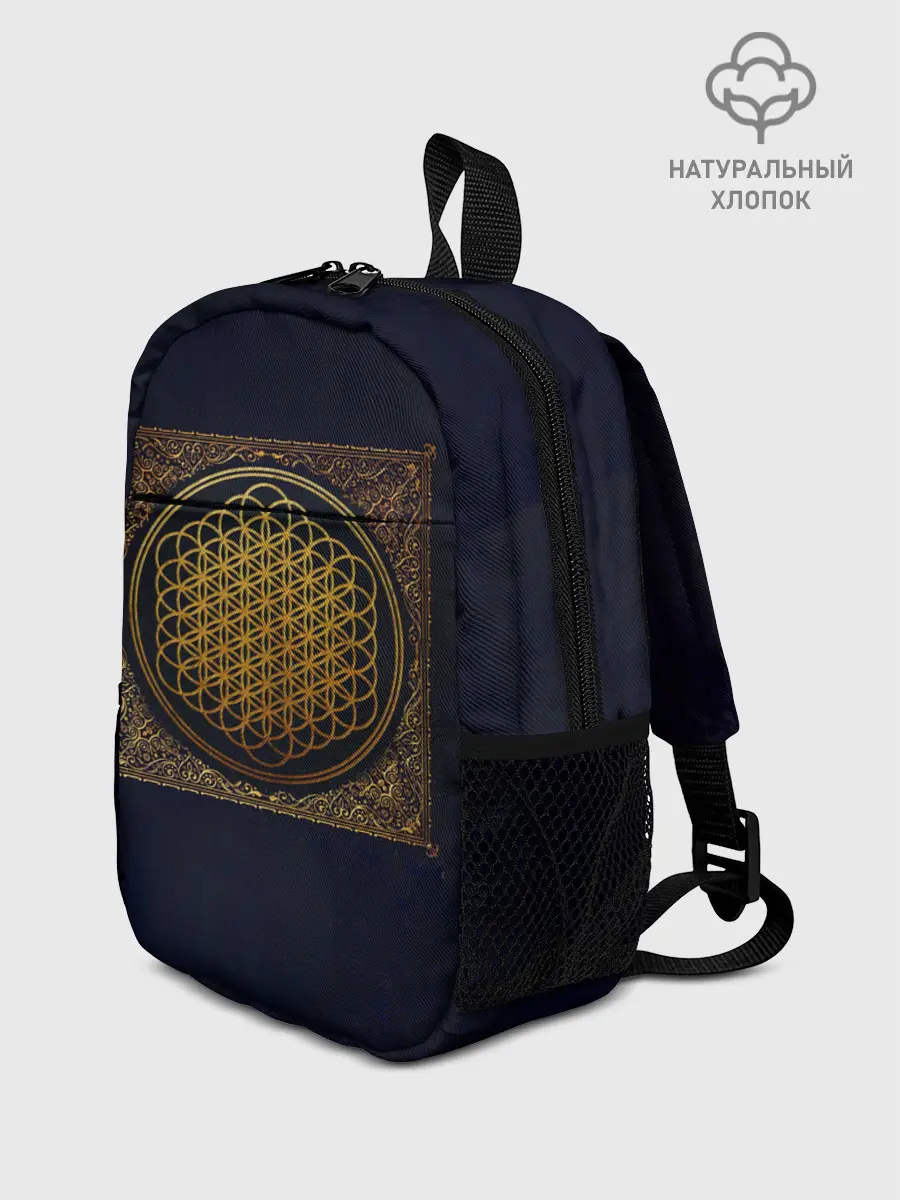 Рюкзак детский / Sempiternal - BMTH