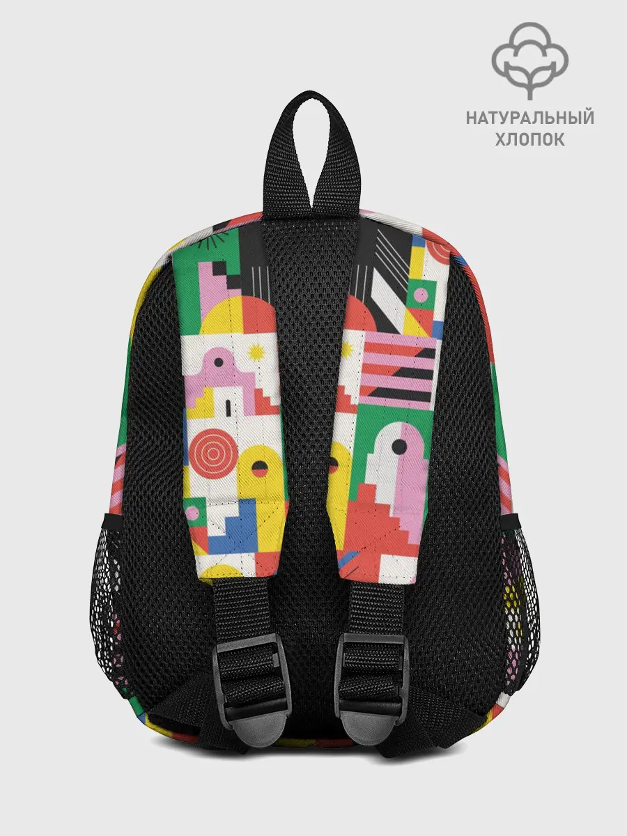 Рюкзак детский / Геометрия города
