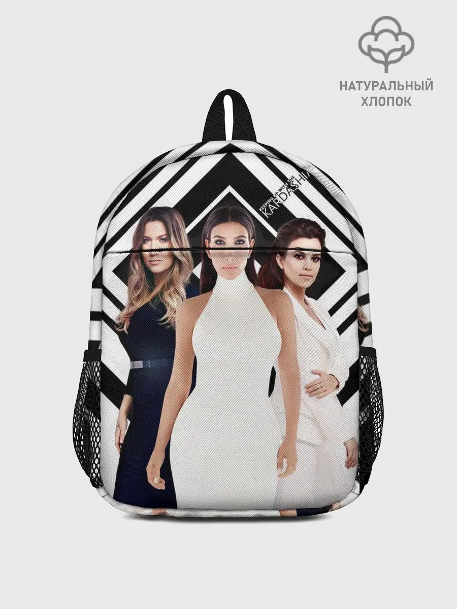 Рюкзак детский / Сестры Кардашьян