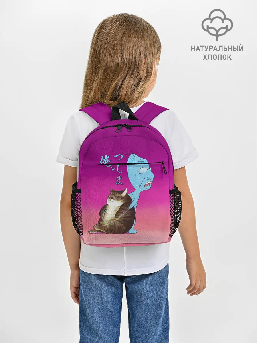 Рюкзак детский / Я Цусима