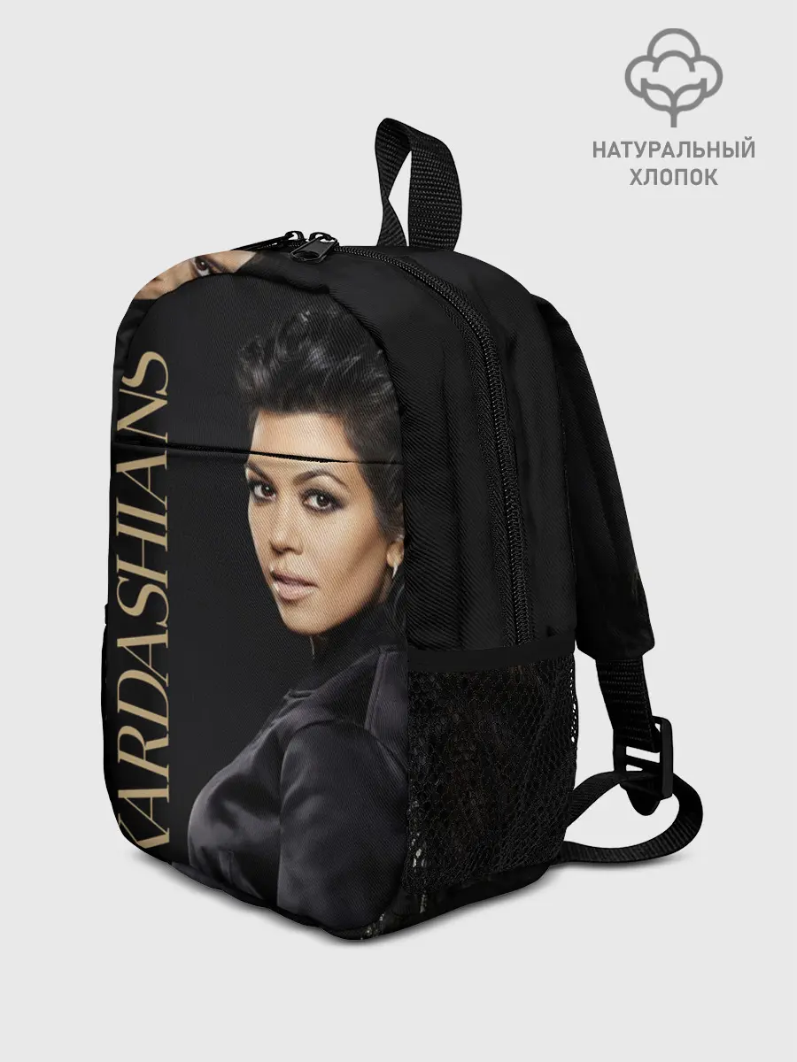 Рюкзак детский / Семейство Кардашьян