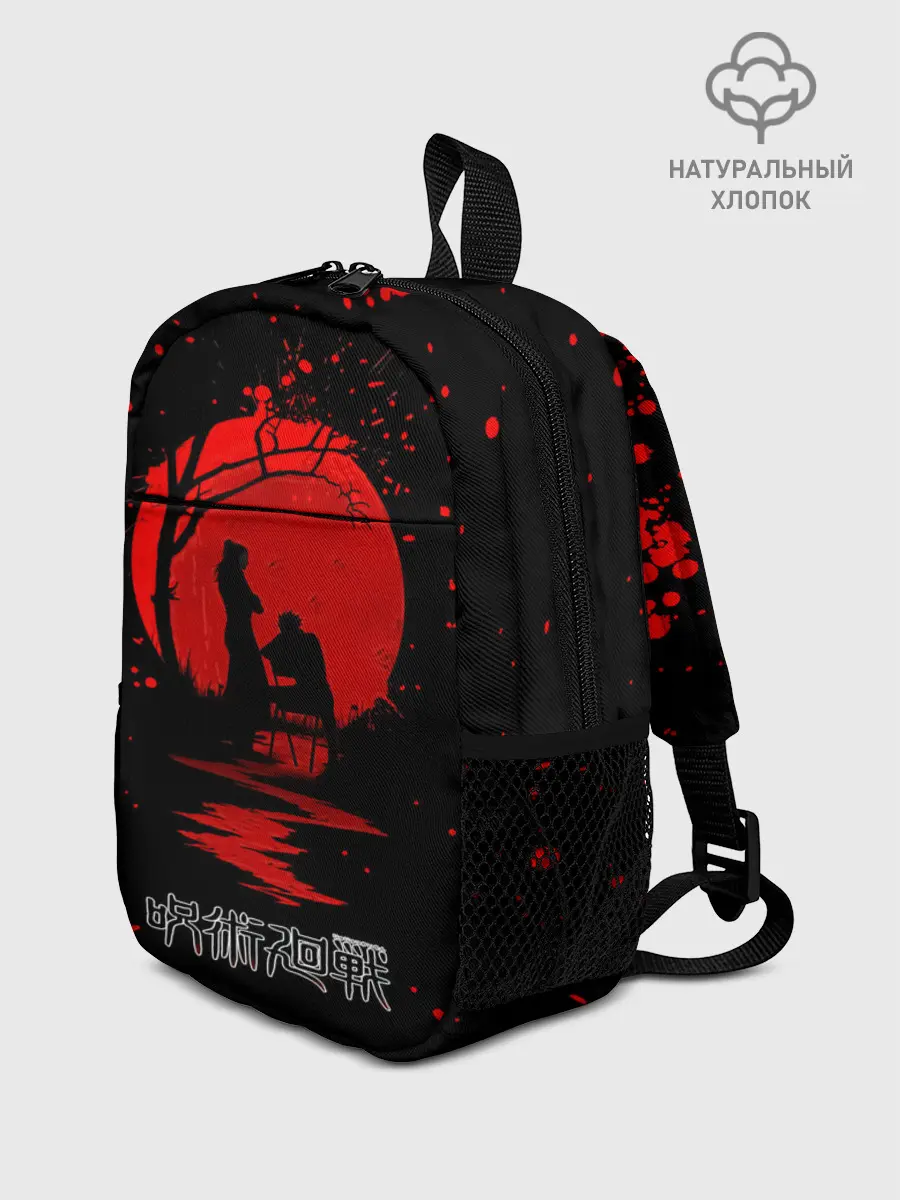 Рюкзак детский / Кровавая луна Магическая битва