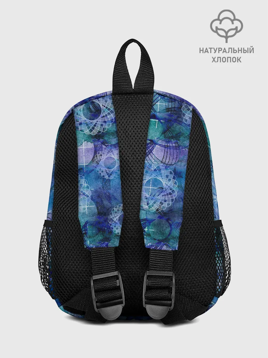 Рюкзак детский / Абстракция - акварельный узор