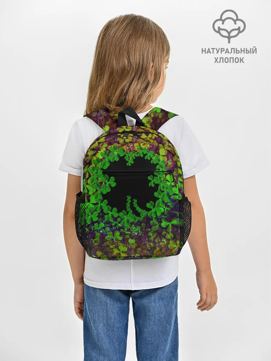 Рюкзак детский / Четырехлистный Клевер