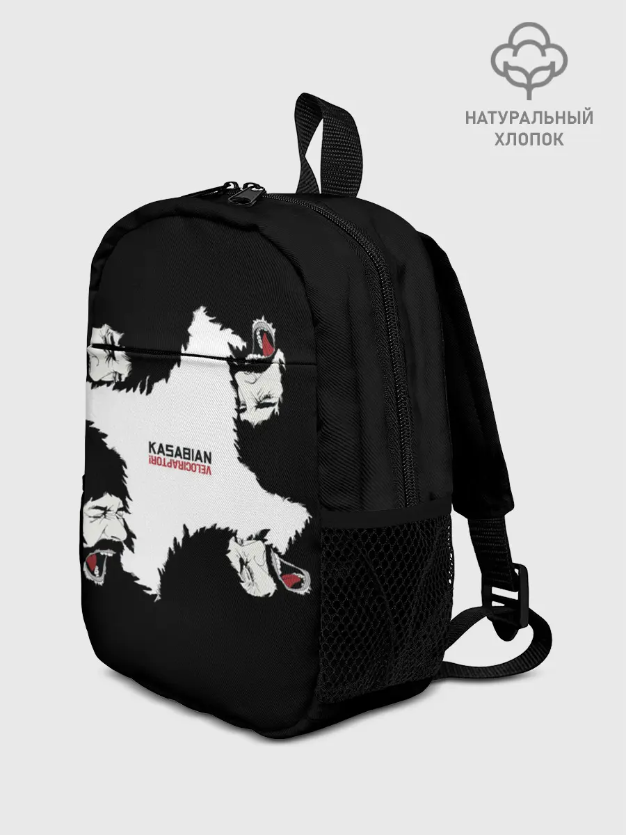 Рюкзак детский / KASABIAN