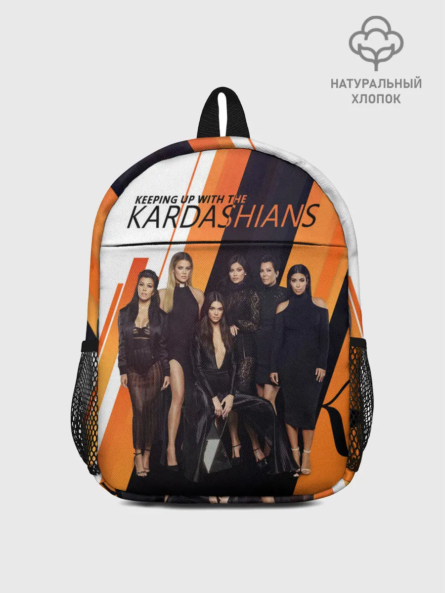 Рюкзак детский / Семейство Кардашьян