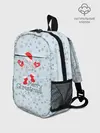 Рюкзак детский / Рождественская метель
