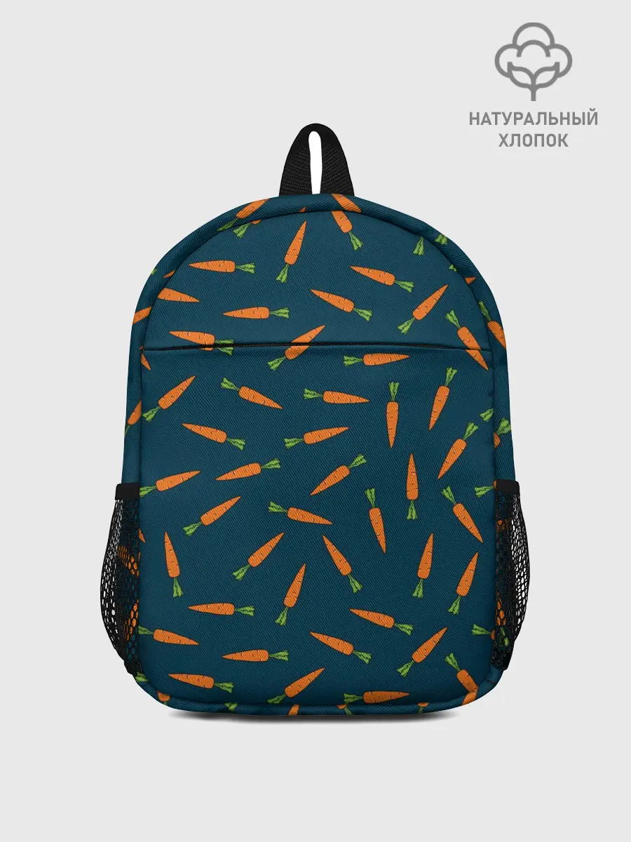 Рюкзак детский / Морковки паттерн