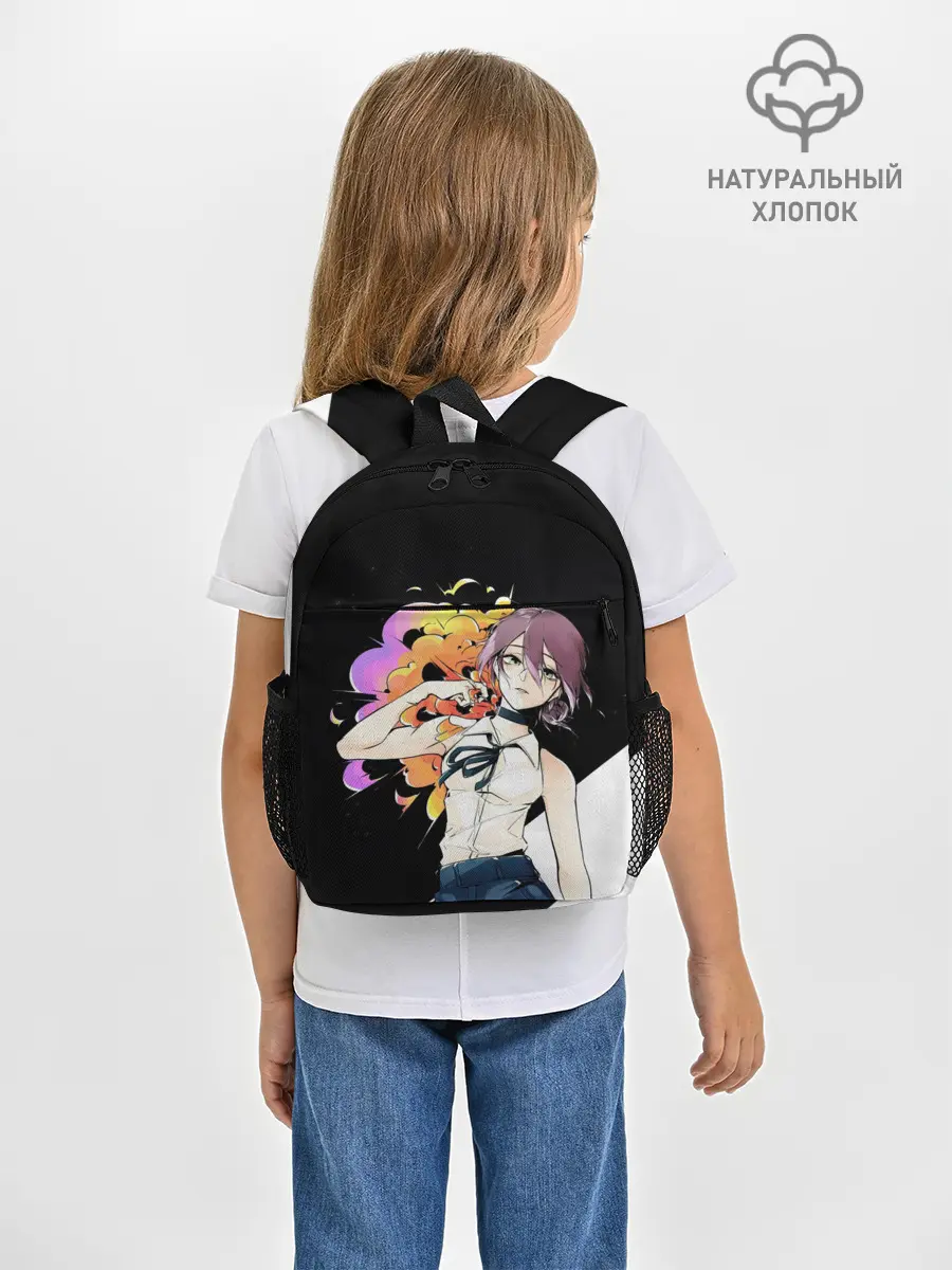 Рюкзак детский / Резе Reze