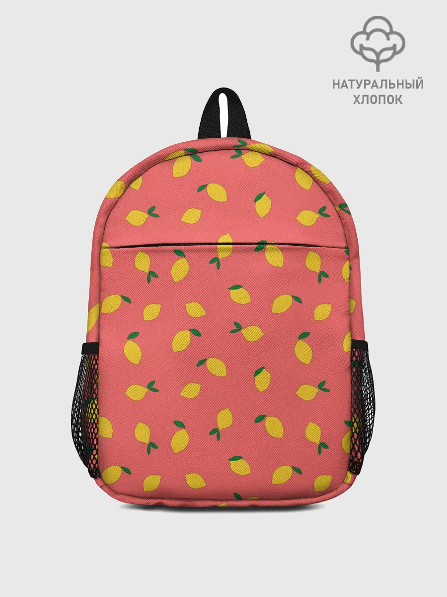 Рюкзак детский / Лимоны на кораловом