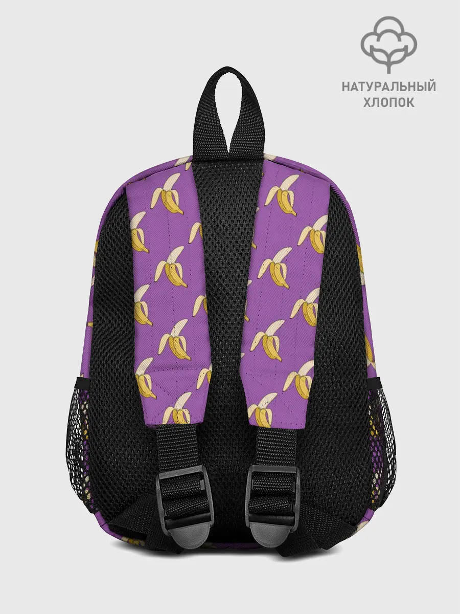Рюкзак детский / Бананы на лиловом паттерн
