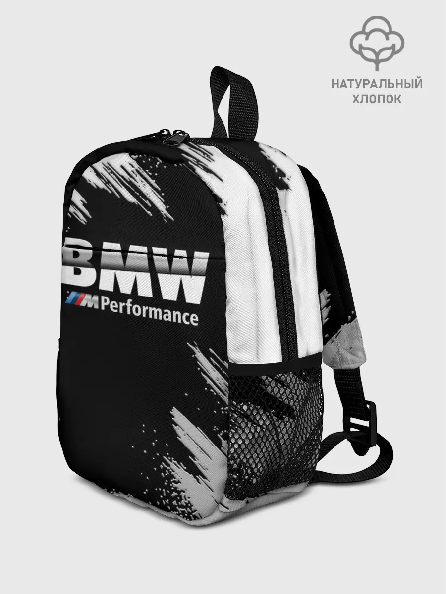Рюкзак детский / БМВ РАЗРЕЗАННОЕ ЛОГО