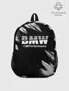 Рюкзак детский / БМВ РАЗРЕЗАННОЕ ЛОГО