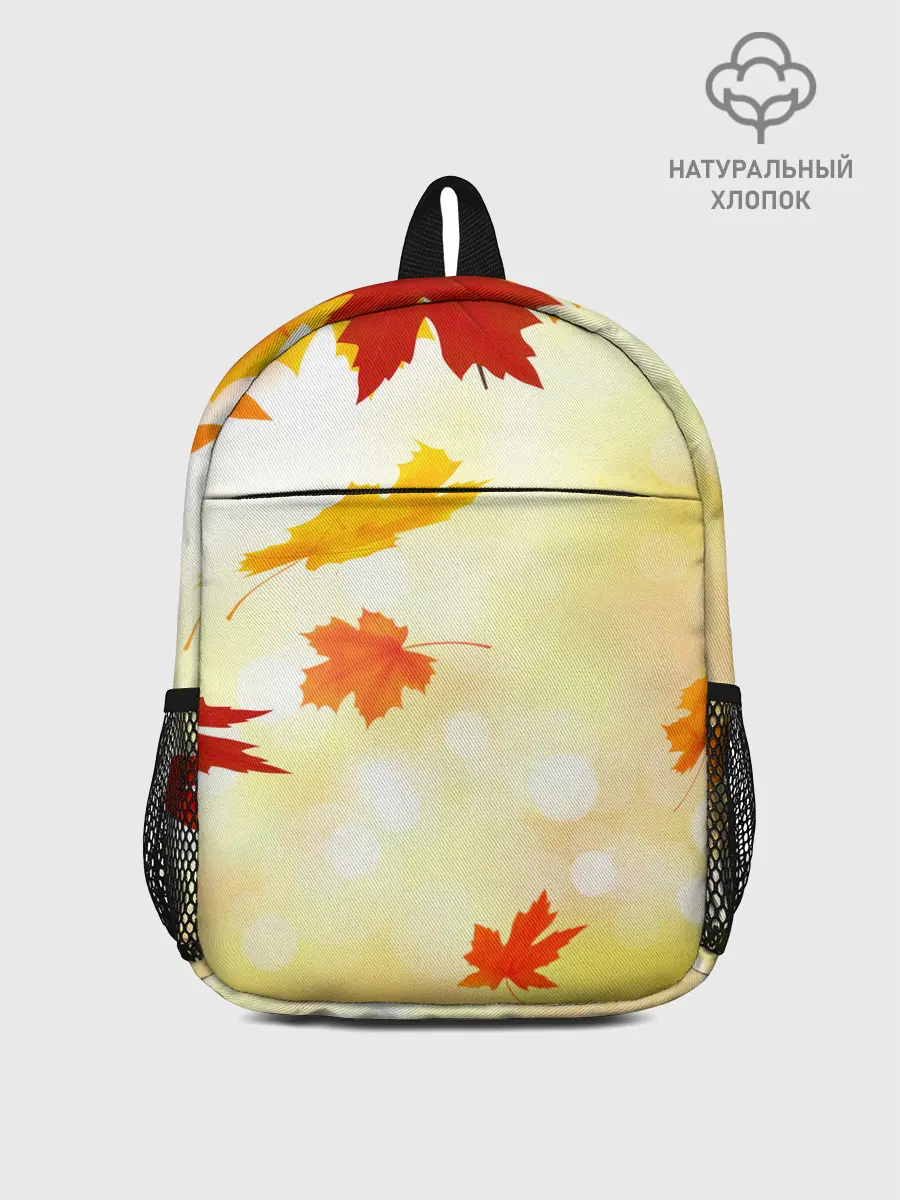 Рюкзак детский / ПАДАЮЩИЙ КЛЕН | ОСЕННЯЯ