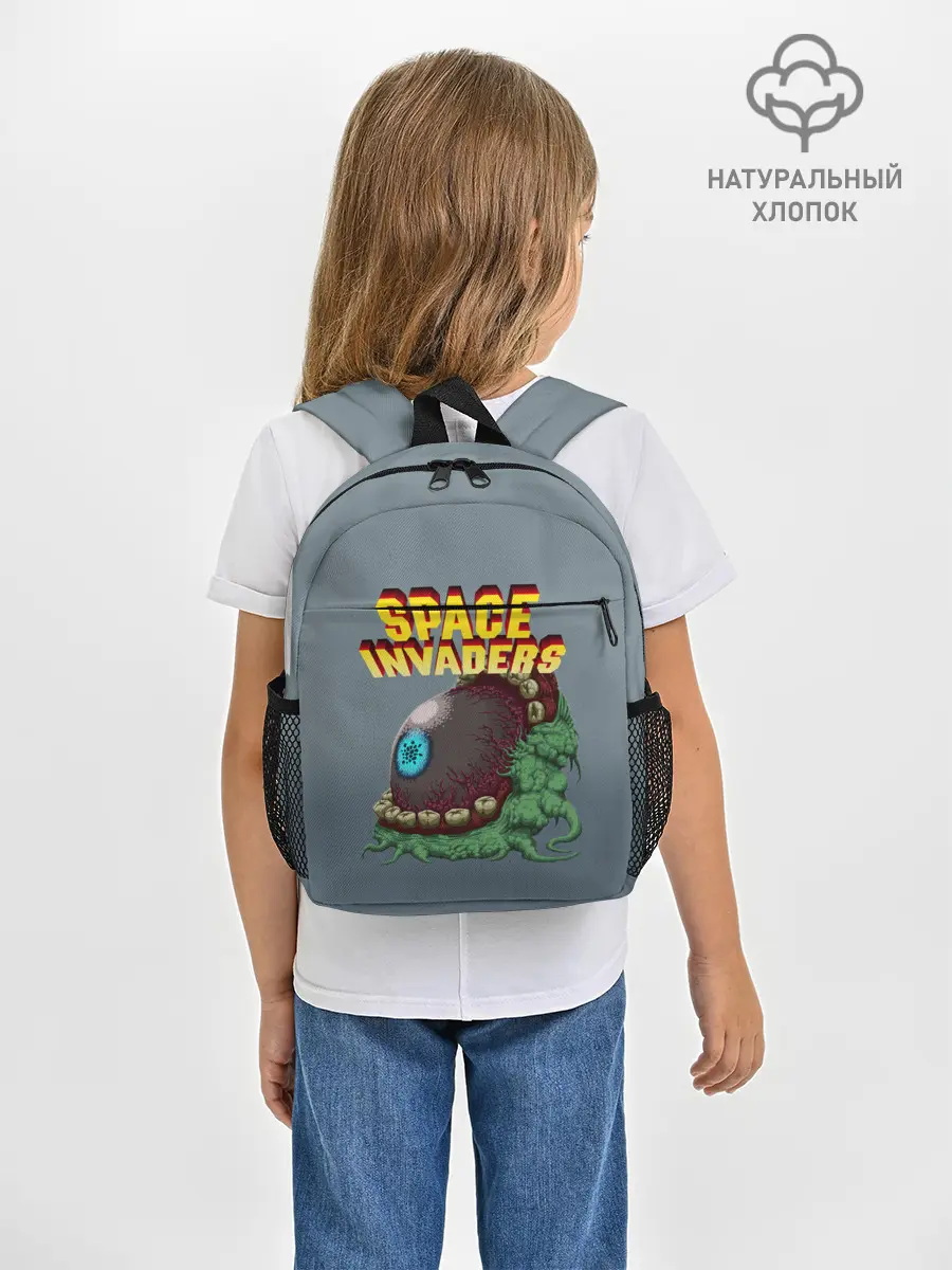 Рюкзак детский / Boss | Space Invaders | Old game
