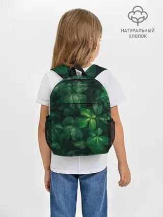 Рюкзак детский / Тропическая листва | Тропики