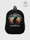 Рюкзак детский / Чемпион социальной дистанции