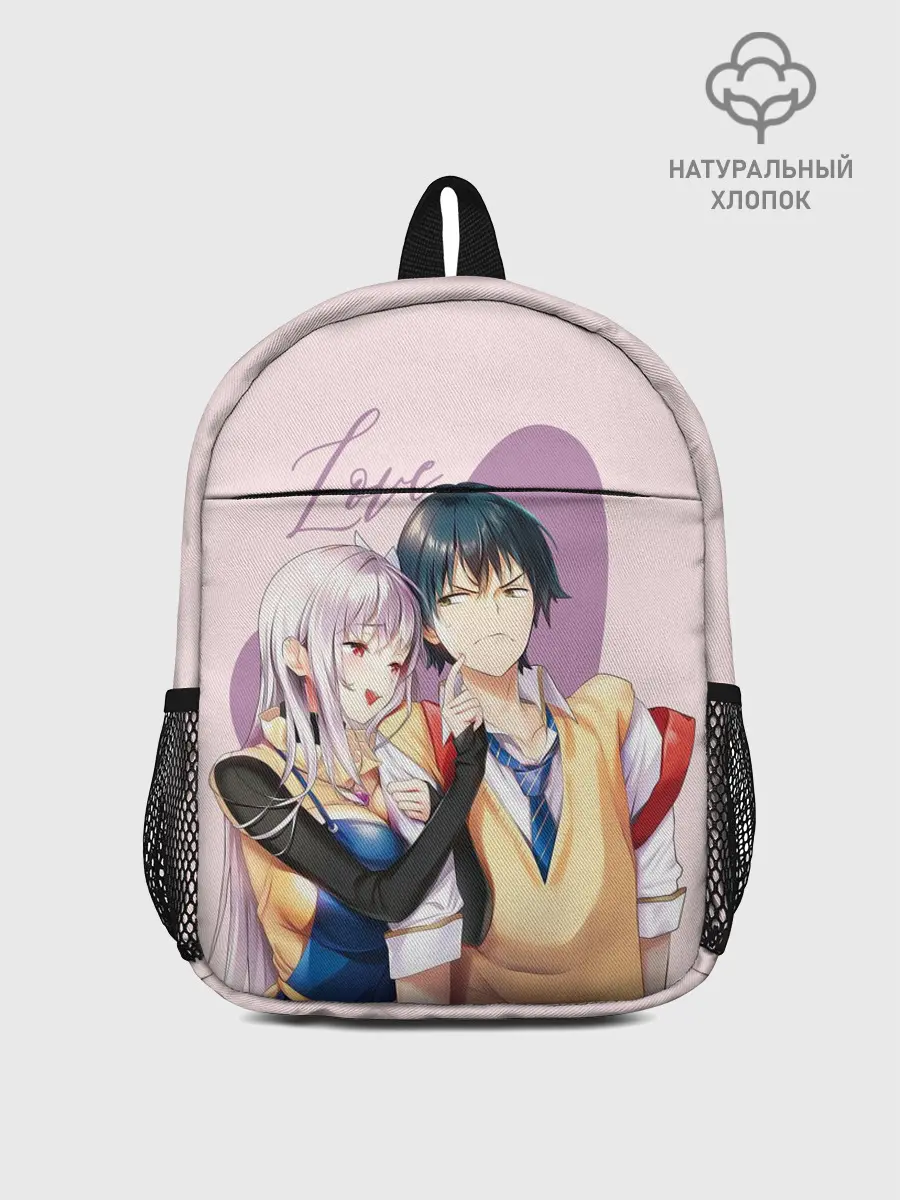 Рюкзак детский / Love Rpg
