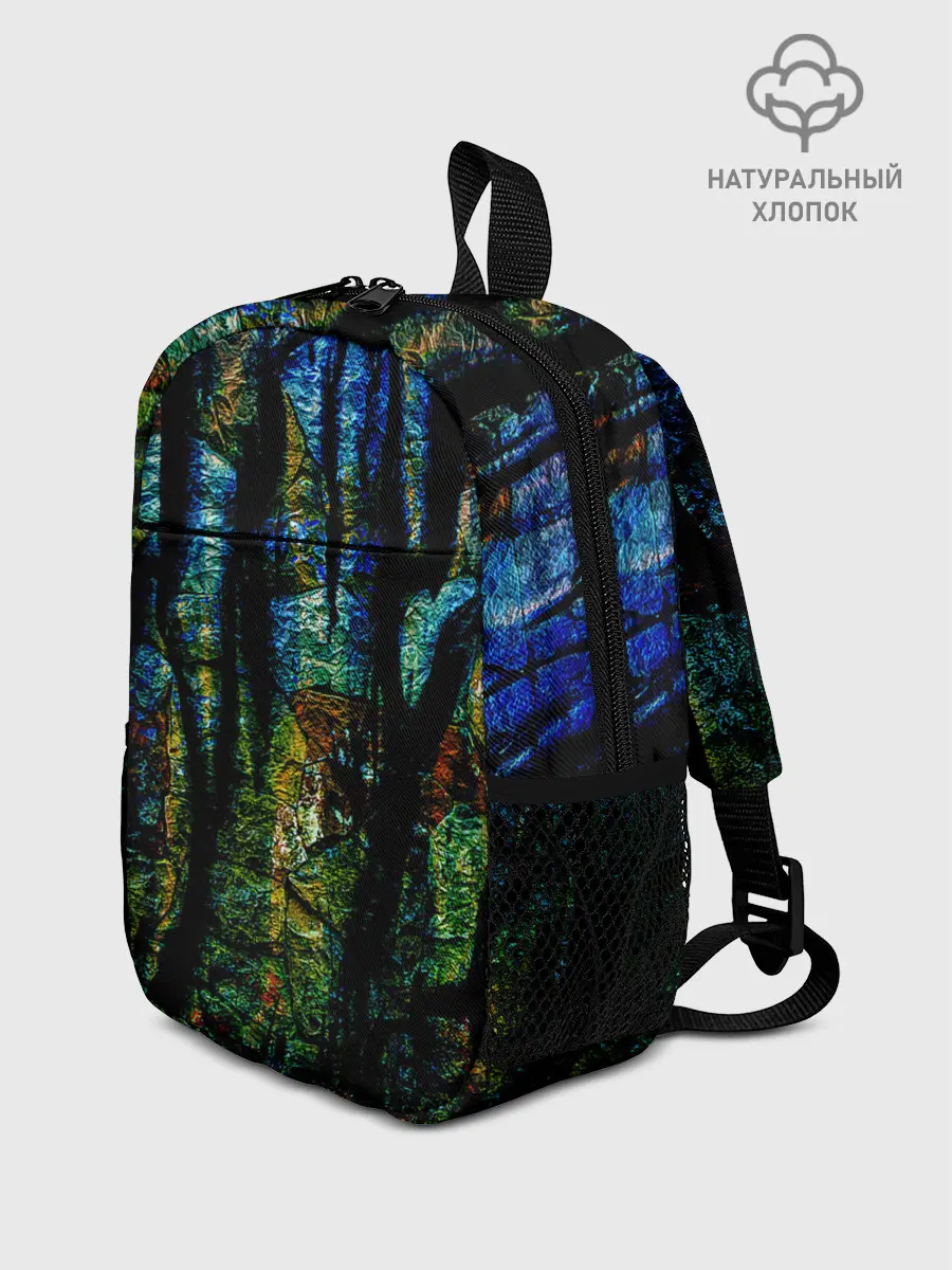 Рюкзак детский / Разноцветная гора