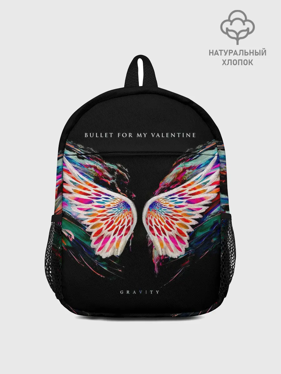 Рюкзак детский / Gravity - Bullet For My Valentine