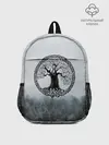 Рюкзак детский / Иггдрасиль | Yggdrasil