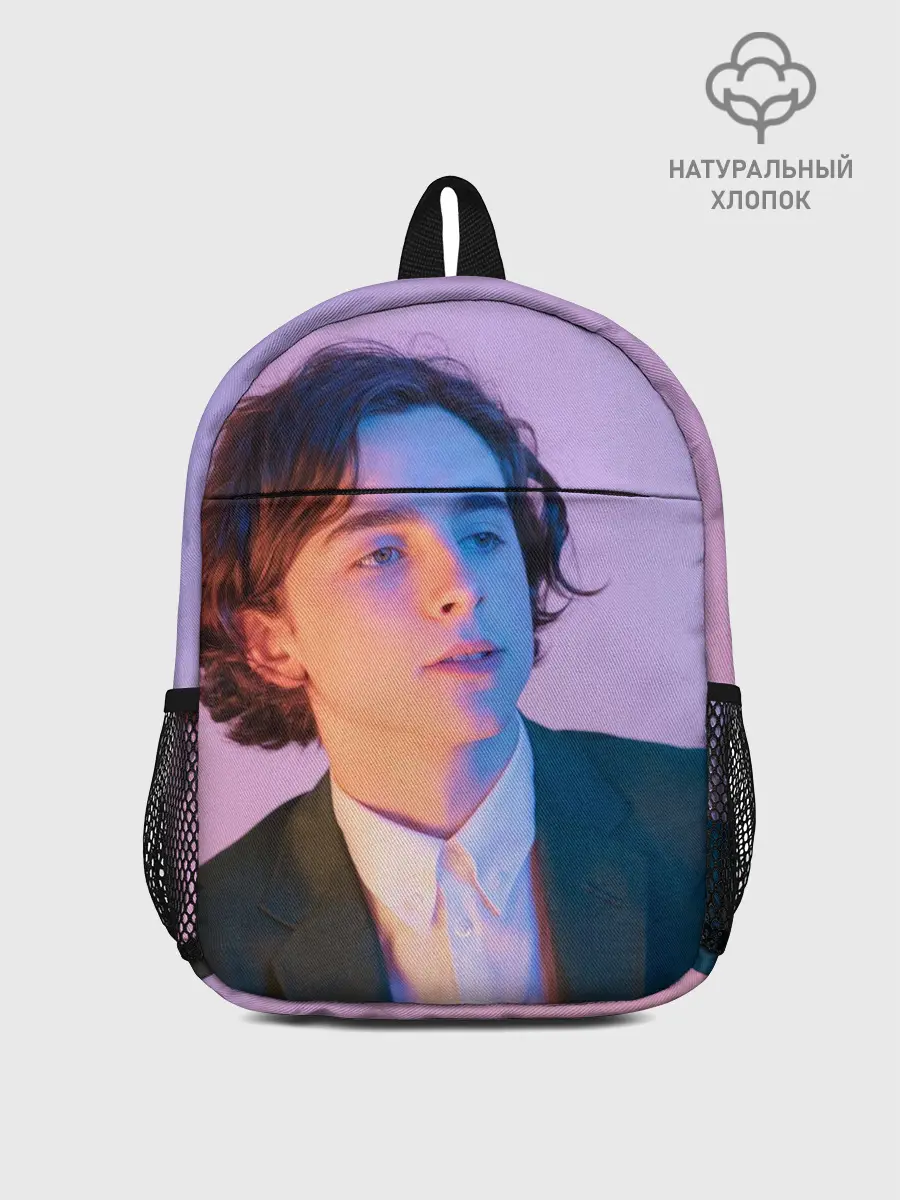 Рюкзак детский / Timothee Chalamet розовый градиент