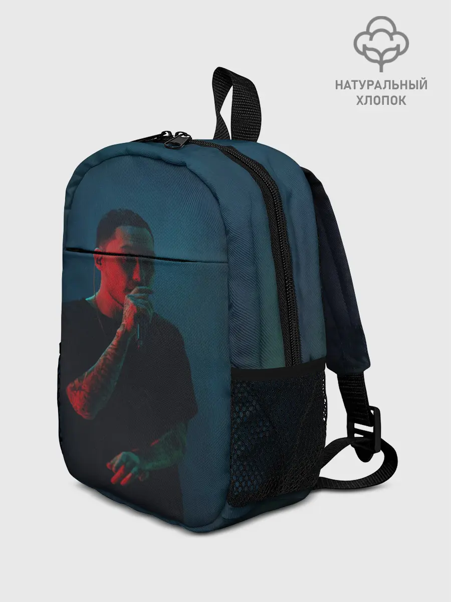 Рюкзак детский / Скрип на концерте