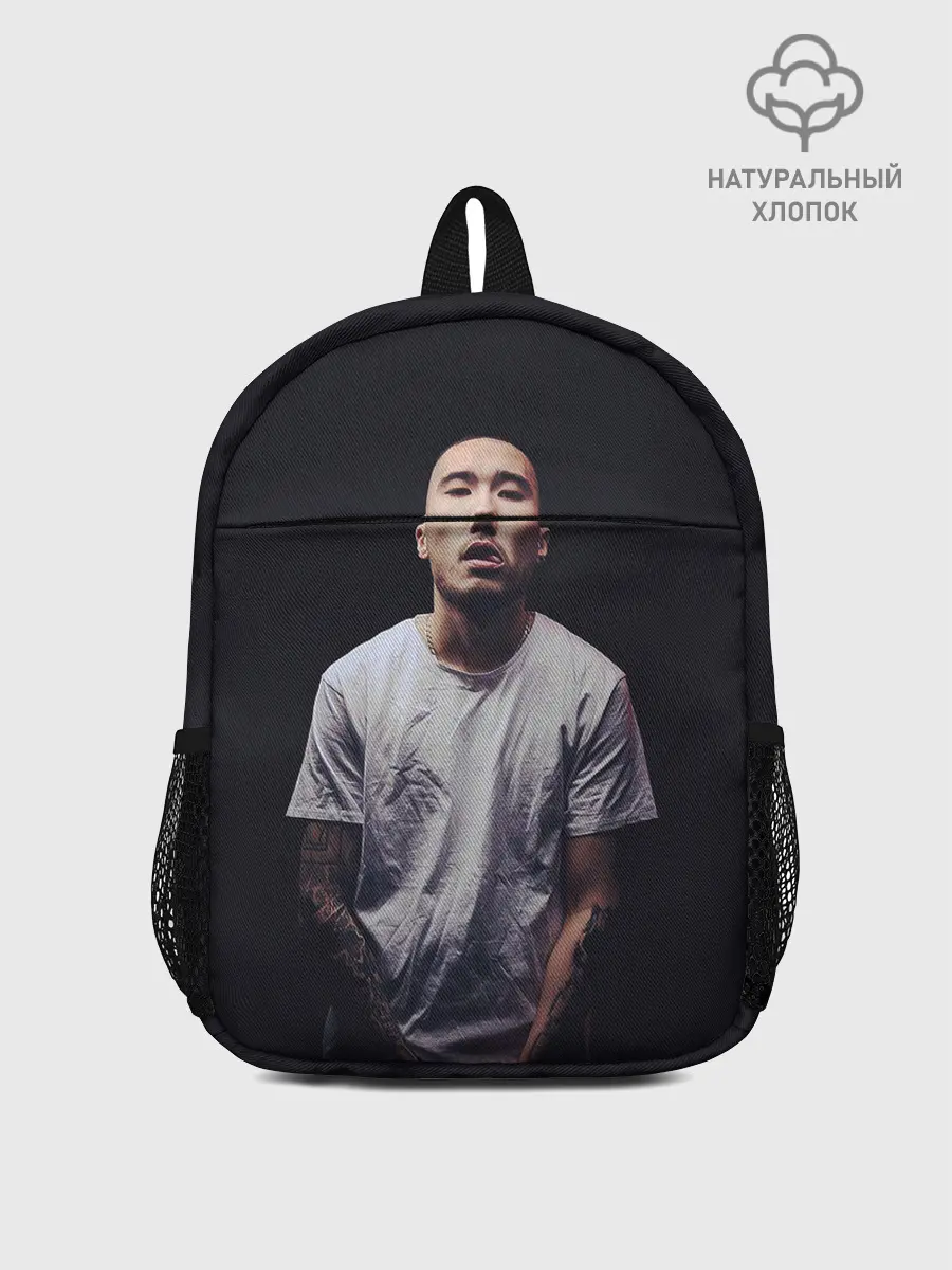 Рюкзак детский / Стильный Скриптонит