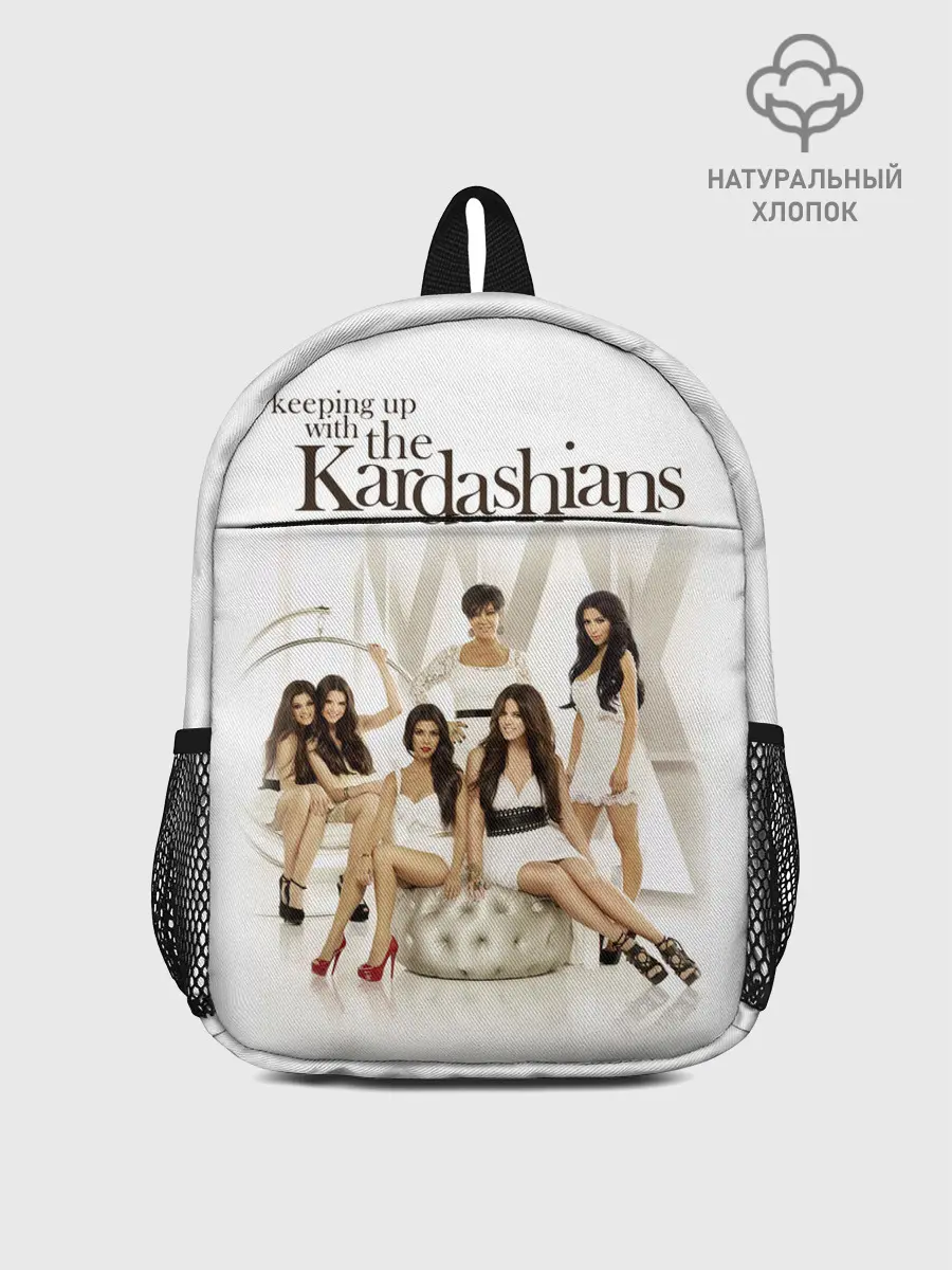 Рюкзак детский / Семейство Кардашьян