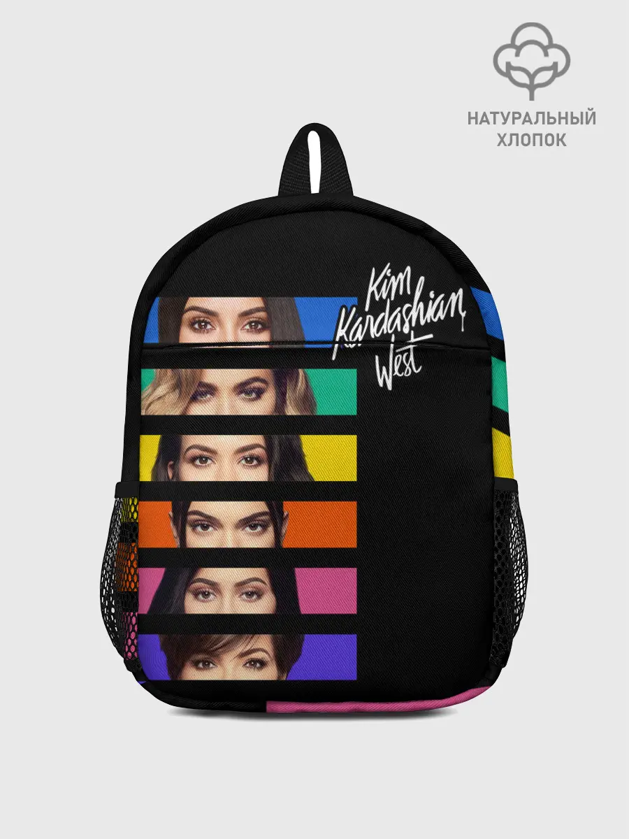 Рюкзак детский / Семейство Кардашьян