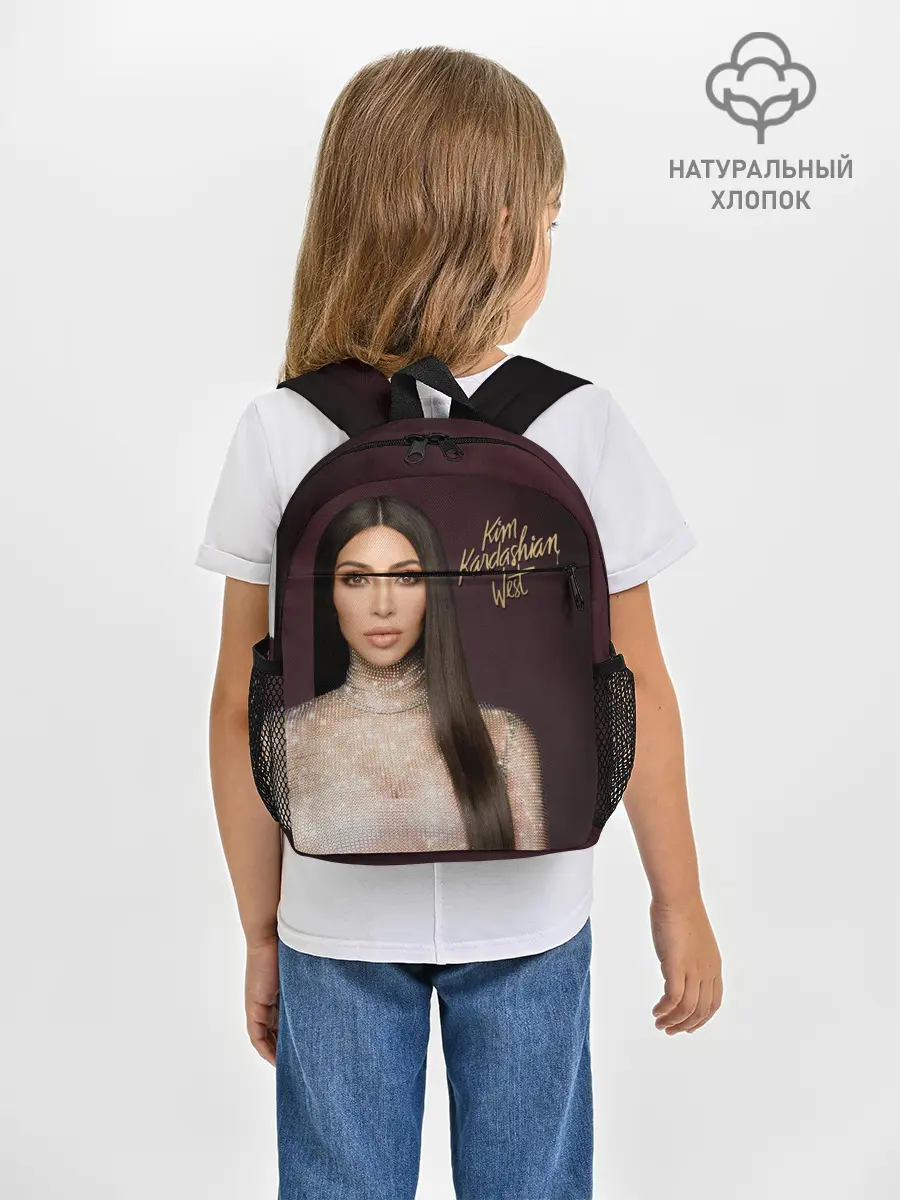 Рюкзак детский / Ким Кардашьян