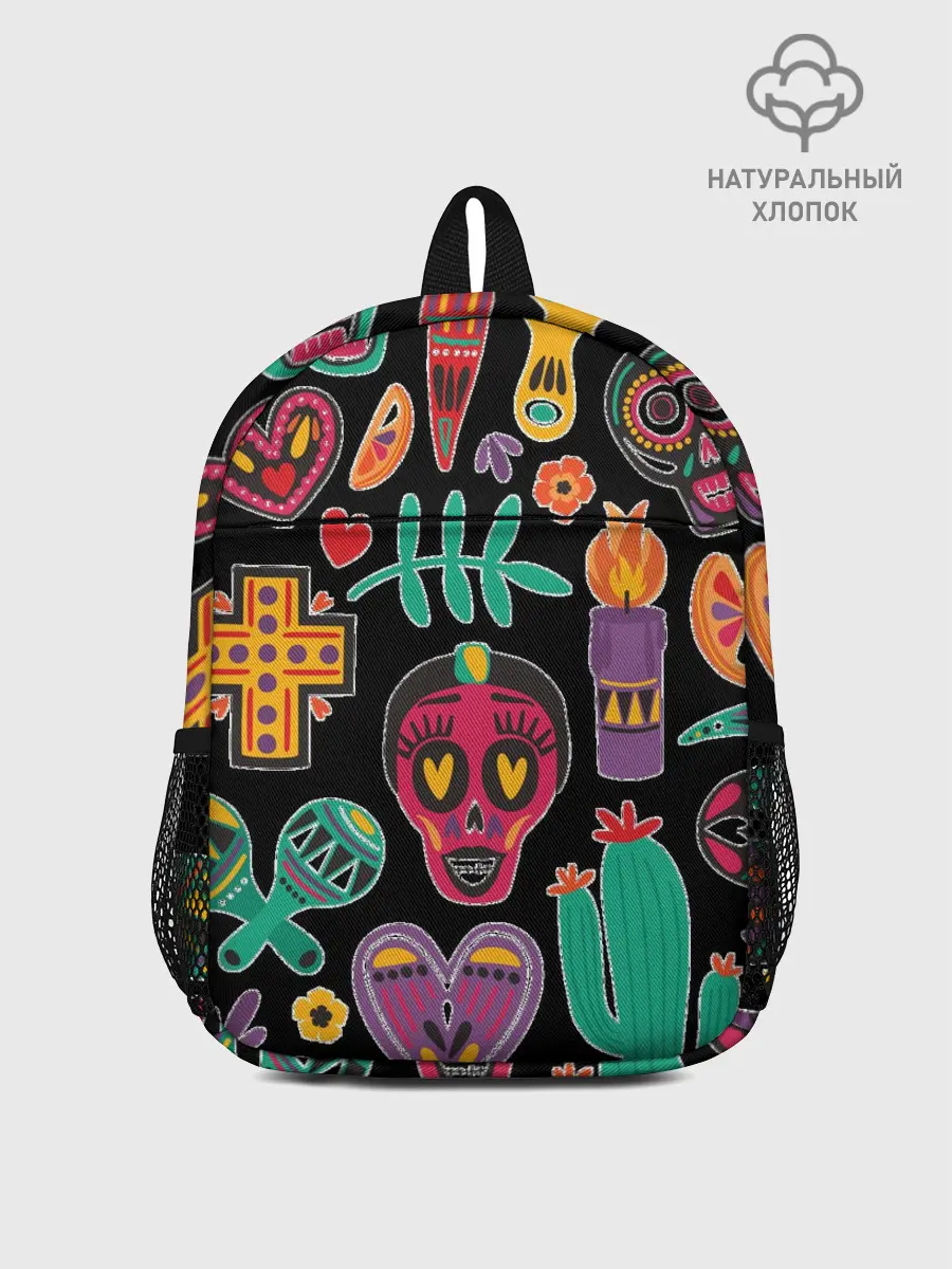 Рюкзак детский / Весёлый и бодрый Хэллоуин