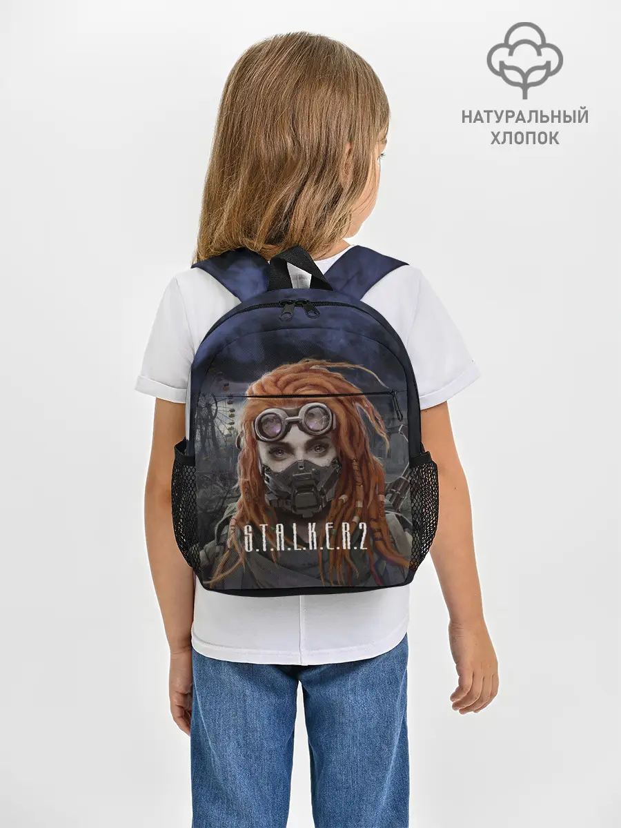 Рюкзак детский / S.T.A.L.K.E.R. | С.Т.А.Л.К.Е.Р 2