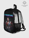 Рюкзак детский / Панам Палмер | КИБЕРПАНК 2077