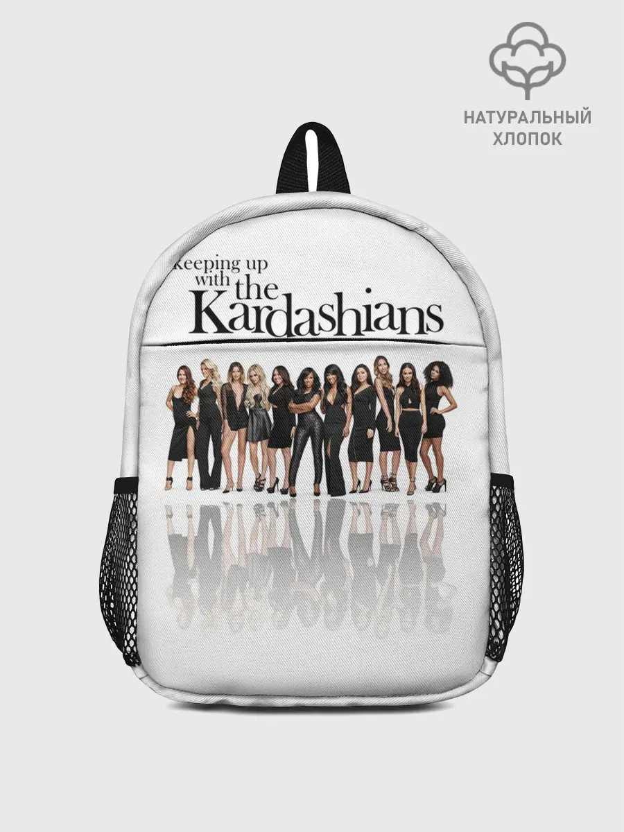 Рюкзак детский / Сестры Дженнер и Кардашьян