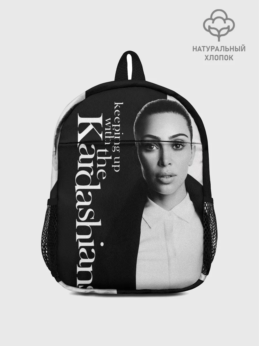 Рюкзак детский / Ким Кардашьян